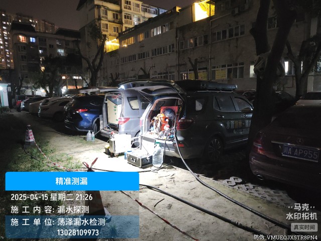 会昌县消防水管漏水检测维修公司电话